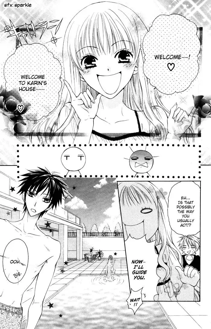 Danshi ing Girl! Chapter 2 25